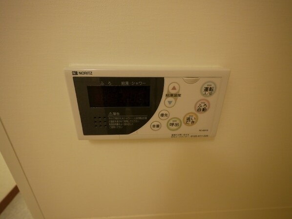 アムール プリエの物件内観写真